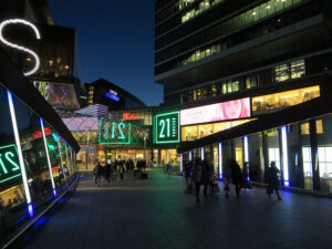 westfield shopping night