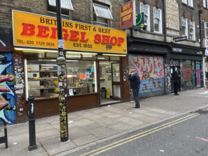 Brick Lane London
