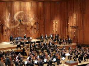 The Barbican Concert Hall in London